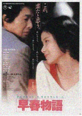 被窝网电影推荐：盗梦空间