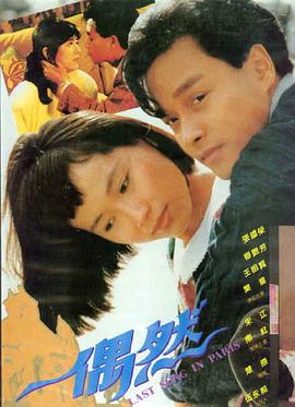 被窝网电影最新上映：芭比