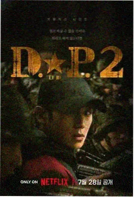 被窝网电影热播剧集：三体